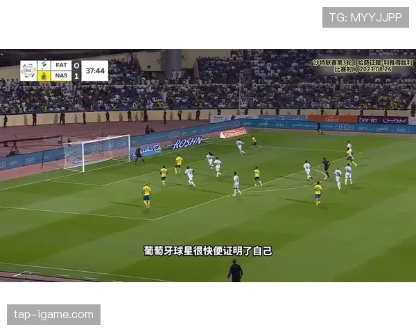 菲戈精准传球再现经典,关键助攻助球队再夺胜利 菲戈精准传球再现经典,关键助攻助球队再夺胜利