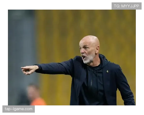 皮奥利执教生涯回眸：从青涩主帅到率AC米兰重振雄风