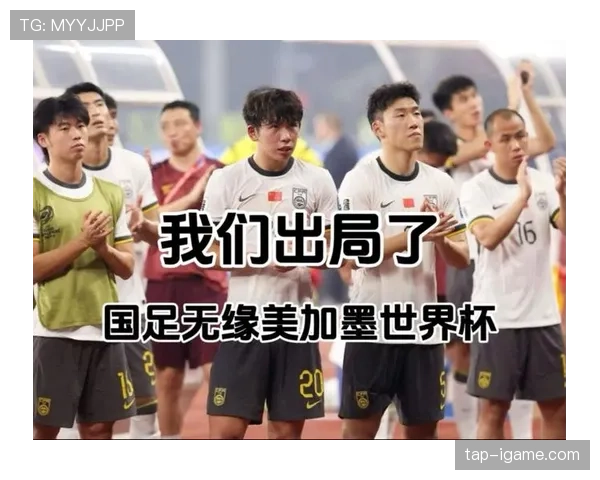 印尼队展现2026世界杯新活力，强势表现引全球瞩目