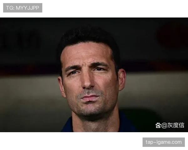 斯卡洛尼优化进攻体系，阿根廷队世预赛状态回升